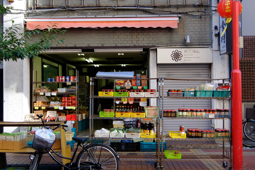 中華街の風景