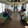 出発までの時間