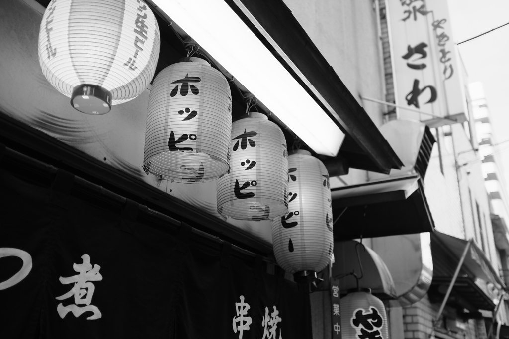 ホッピー三段活用
