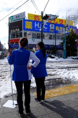 開店準備