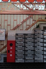 都橋商店街