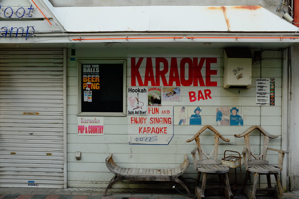 KARAOKE