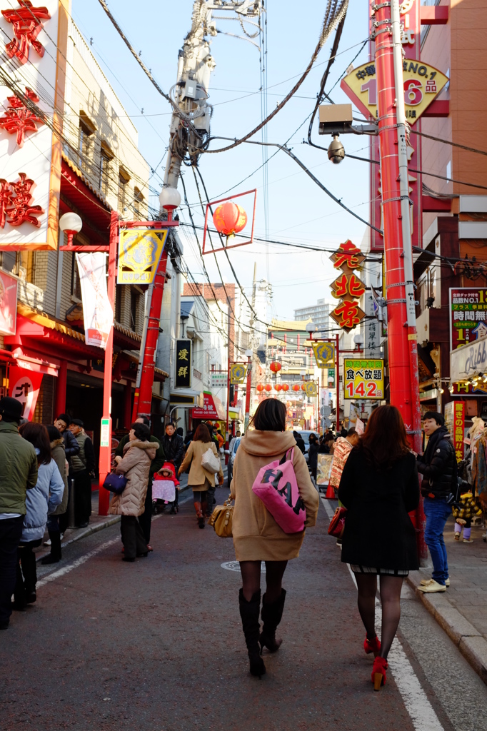 Chinatown