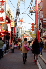 Chinatown