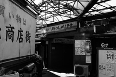 鎌倉丸七商店街の風景
