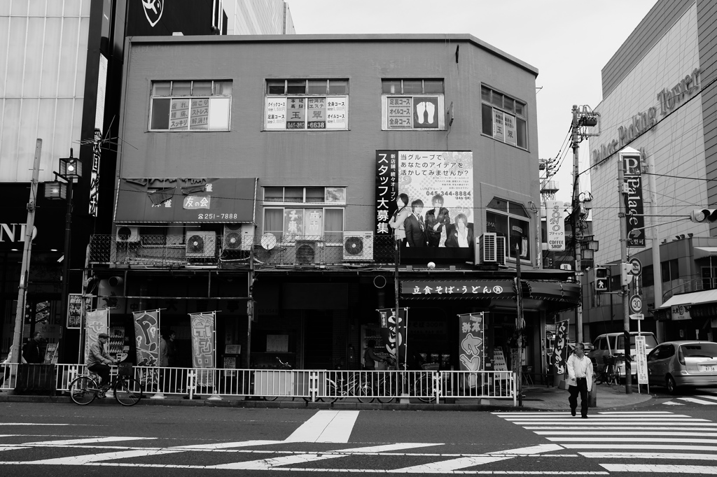 長者町七丁目交差点