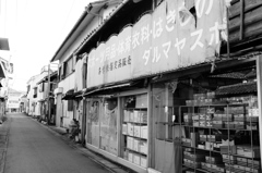 よく行ってたスポーツ店