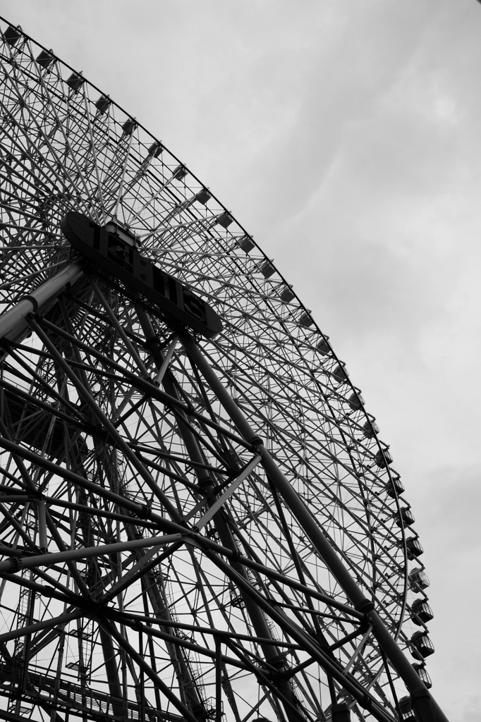 コスモクロック