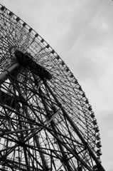 コスモクロック