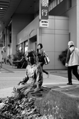 彼女