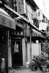 中華三原