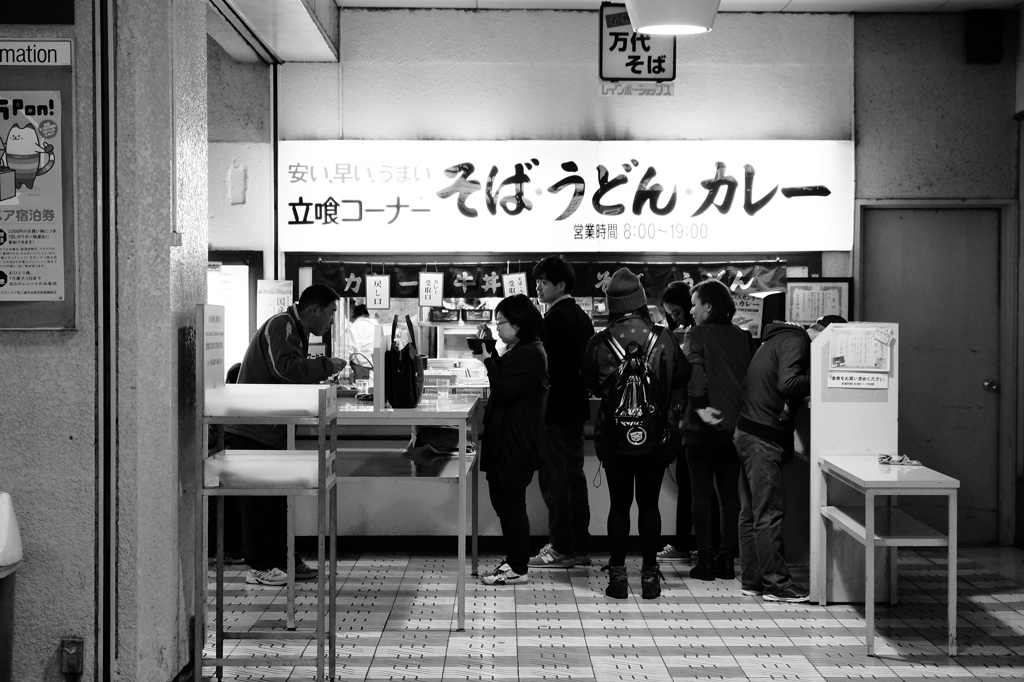 万代そば