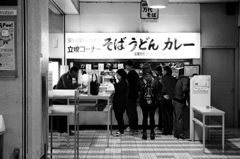 万代そば