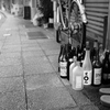 bottles