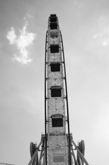 コスモクロック
