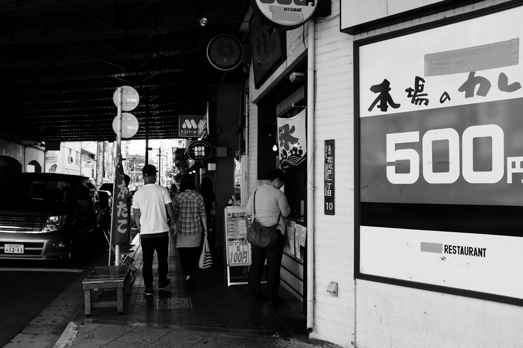 本場のカレー500円
