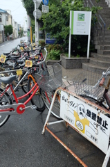 止めてはダメ！