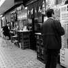 悩み中
