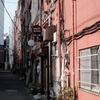 壁