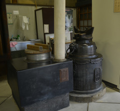 Furnace