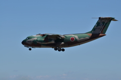 Kawasaki C-1