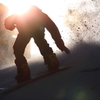 Snow Rider