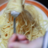 おいしいね