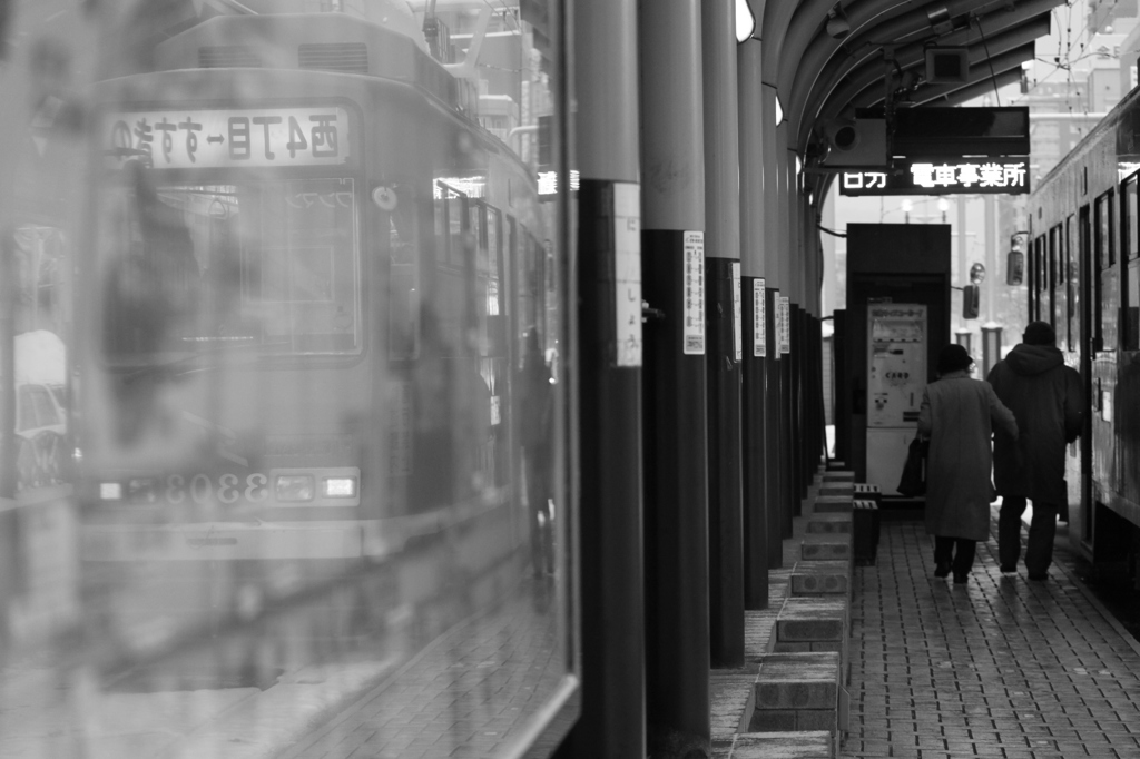 ホーム