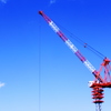 Aozora Crane
