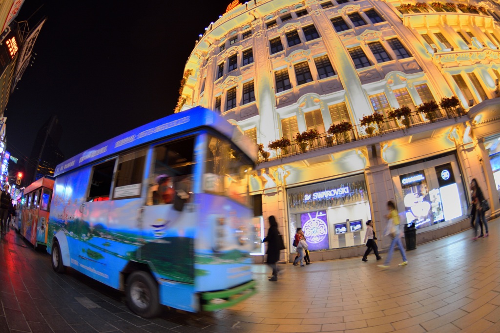 そこどけそこどけ