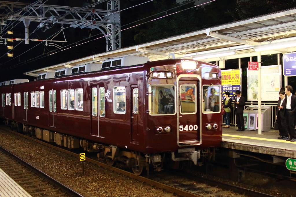 阪神電車