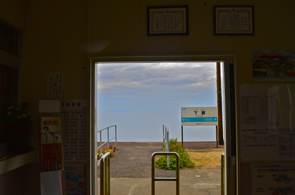 駅ビル