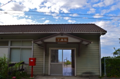 下灘駅
