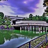 Imperial Palace, today