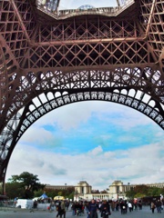 What you see under the leg of the tower 