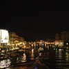 Venezian Night
