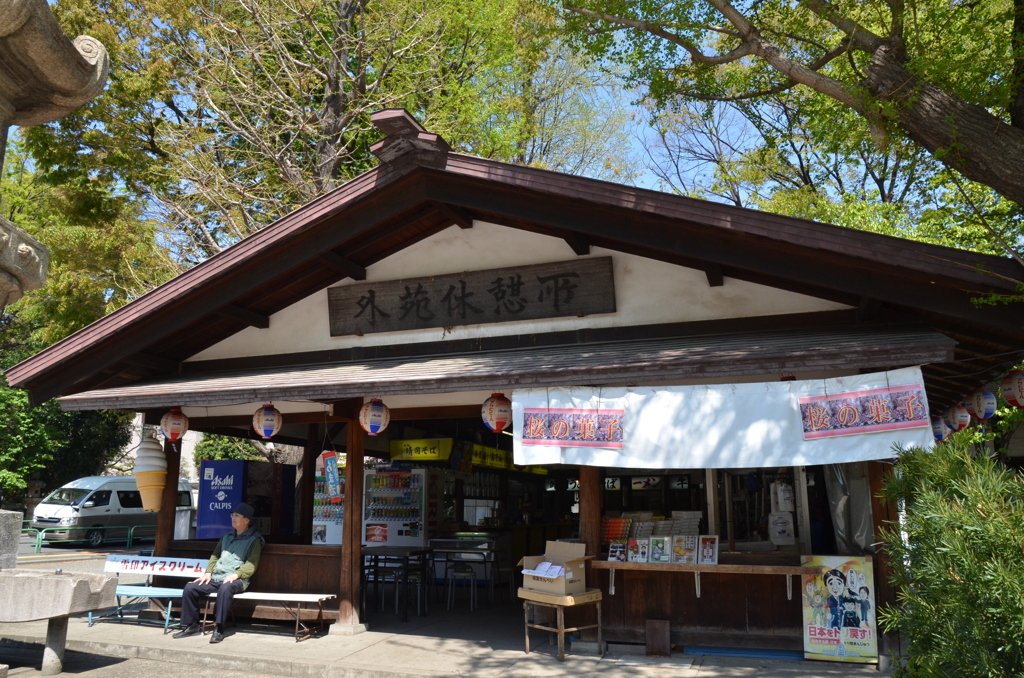 靖国神社