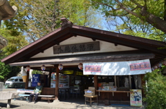 靖国神社