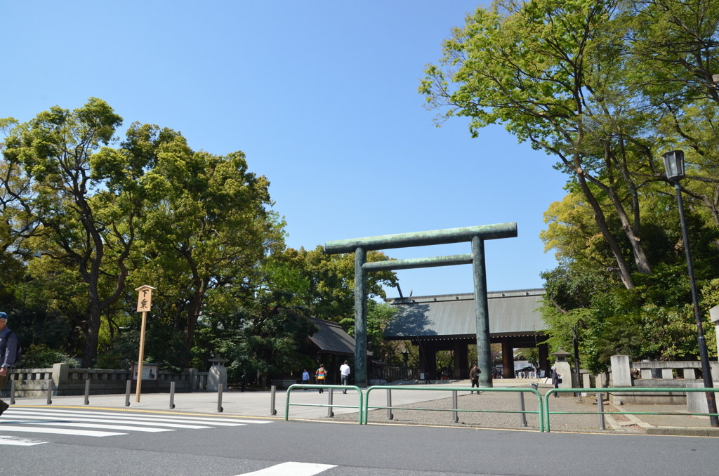靖国神社
