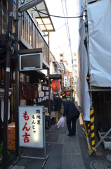 月島　もん吉にて