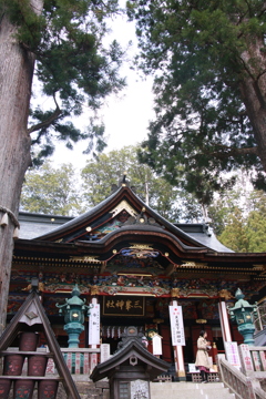 三峯神社