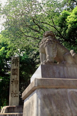 狛犬