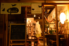 和紙のあかり展ｉｎ寸又峡温泉（なんか素敵なお店）