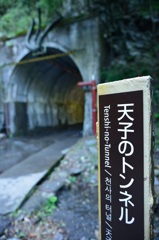 天使の・・・・