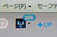 サボりすぎました＞＜