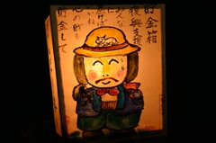 蓬莱橋ぼんぼり祭り