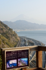 今日の富士山（２月２６日）