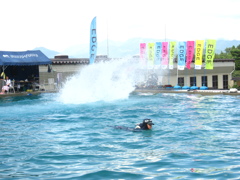 着水