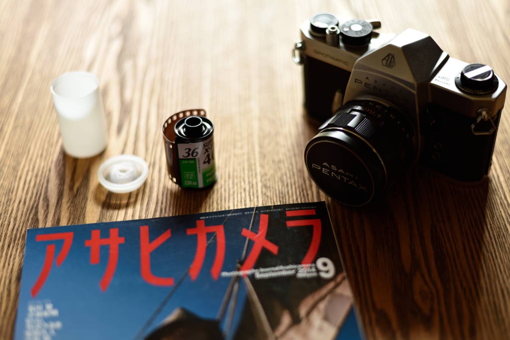 アサヒペンタックス