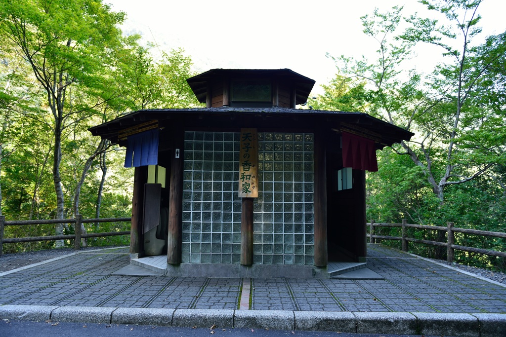 天使の・・・